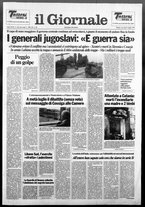 giornale/CFI0438329/1991/n. 136 del 3 luglio